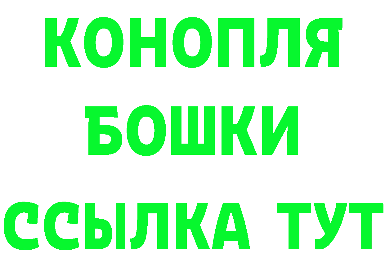 Каннабис ГИДРОПОН как войти это hydra Вичуга